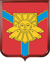 Герб Усть-Вымского района 