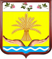 Герб Тарумовского района