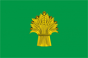863 Флаг Ровеньского района.jpg