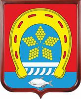 Герб Цимлянского городского поселения 