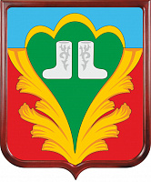 Герб Кукморского района 
