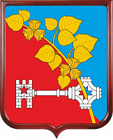 Герб Виллозского городского поселения 
