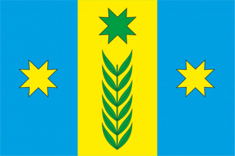 Флаг Атлашевского сельского поселения
