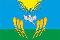 Флаг Воробьёвского района