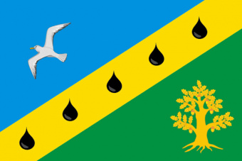 Флаг Уральского сельского поселения