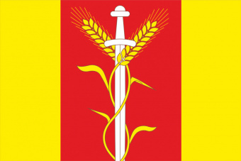 Флаг Красноармейского сельского поселения (Краснодарский край)