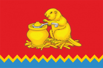 Флаг Никитинского сельского поселения