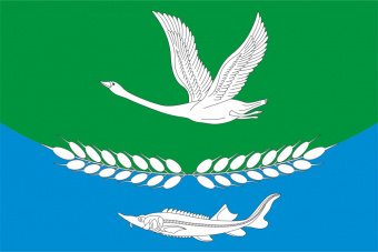 Флаг Забойского сельского поселения