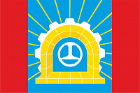 Флаг городского округа Щербинка