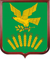 Герб Куюргазинского района 