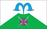 Флаг Азовского сельского поселения