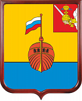 Герб Вытегорского района 