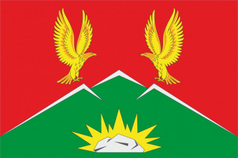 Флаг Саянского района