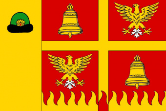 Флаг Выжелесского сельского поселения