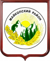 Герб Майкопского района 