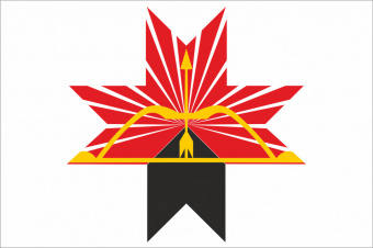 Флаг Завьяловского района