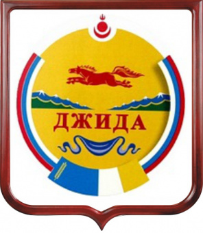 Герб Джидинского района