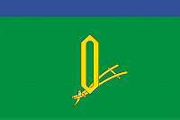 Флаг Вичугского района