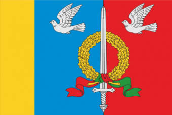 Флаг Горловского сельского поселения