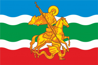 967 Флаг Жуковского района.jpg