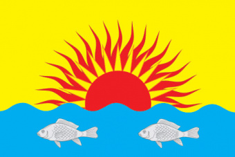 Флаг Висимского сельского поселения