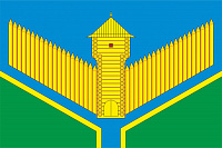 Флаг Базарносызганского района