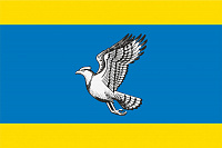 Флаг г. Скопин 