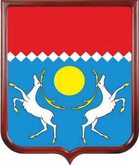 Герб Пенжинского района 