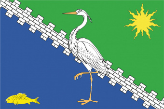 Флаг Южного сельского поселения