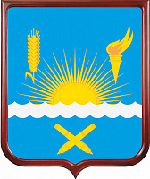 Герб Оренбургского района 