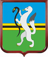 Герб Чулымского района