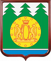 Герб Сузунского района
