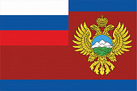 Флаг Министерства Российской Федерации по делам Северного Кавказа (Минкавказ России)