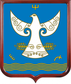Герб Кугарчинского района 