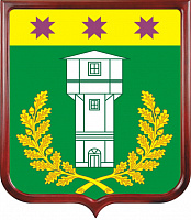 Герб Ибресинского городского поселения