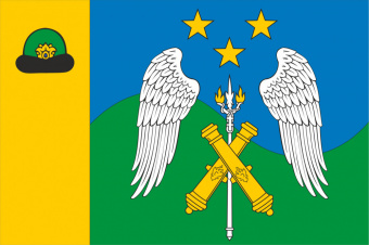 Флаг Щетининского сельского поселения