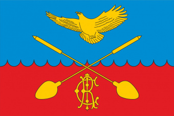 Флаг Дружногорского городского поселения 