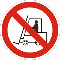 Табличка "Запрещается движение средств напольного транспорта" Р07