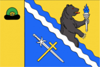 Флаг Крутоярского сельского поселения