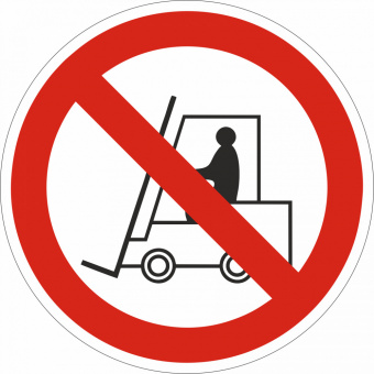 Табличка "Запрещается движение средств напольного транспорта" Р07