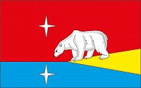 Флаг городского округа Эгвекинот