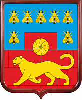 Герб Мясниковского района 