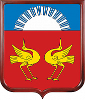 Герб Буздякского района 