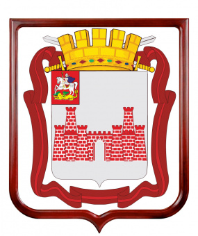 Герб Можайского городского округа 