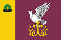 Флаг Павелецкого городского поселения