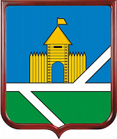 Герб Пышминского городского округа