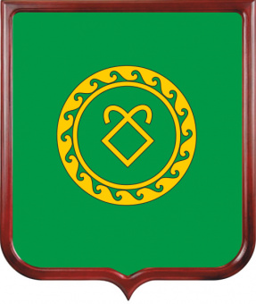 Герб Аскинского района 