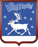 Герб Кольского района