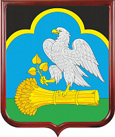Герб Лубянского сельского поселения