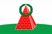 Флаг Повенецкого городского поселения